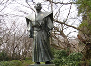 【日本100選】百名城 佐倉城