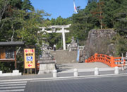 【日本100選】百名城 武田氏館