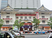 東京散歩 歌舞伎座