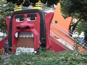 錦第二公園 オニ