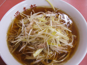 源来軒 喜多方ラーメン