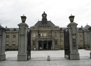 山形旅行 文祥館