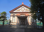 茨城県 旧制太田中学校講堂