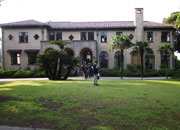 横浜散歩 ベーリックホール