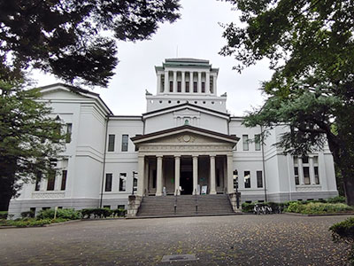 横浜市大倉山記念館