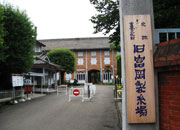 群馬散歩 旧富岡製糸場