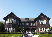 東京散歩 旧古河庭園