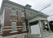 洋館 旧古賀銀行