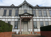 洋館 唐津市歴史民俗資料館