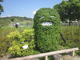 愛・地球博記念公園
