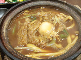 山本屋 大久手店