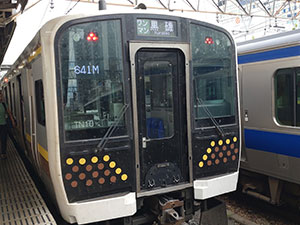 JR 宇都宮線（宇都宮～黒磯）