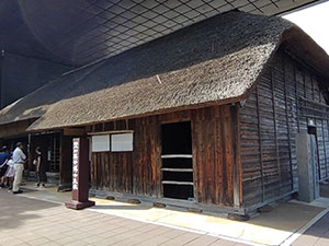 野口英世記念館