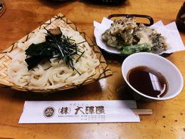 群馬旅行 水沢うどん