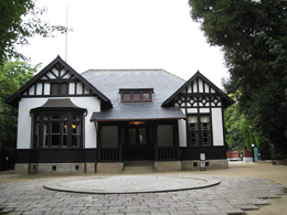 広島旅行 入船山記念館