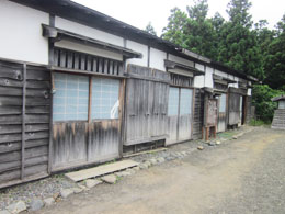 北海道旅行 松前藩屋敷