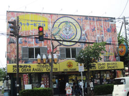 北海道旅行 ラッキーピエロ