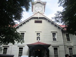 札幌散歩 札幌市時計台