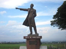 北海道旅行 羊ケ丘展望台