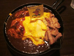 北海道グルメ オムカレー