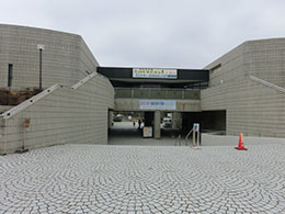 赤穂市立海洋科学館「塩の国」