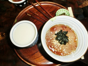 箱根旧街道 甘酒茶屋