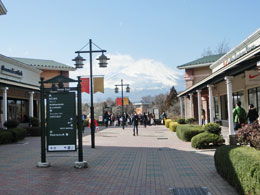 御殿場プレミアムアウトレット