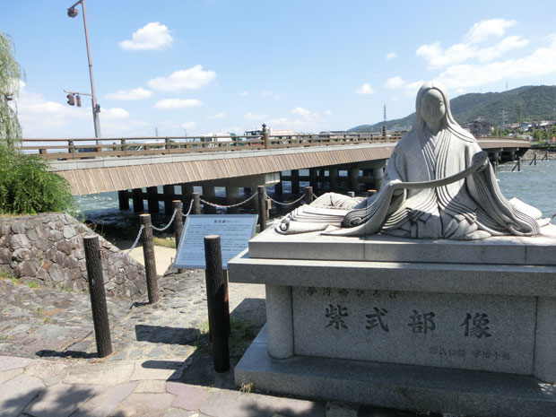 京都散歩 宇治橋