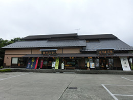 菓匠三全 松島寺町小路店