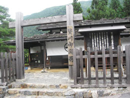 長野旅行 贄川関所