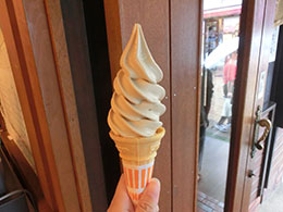 ミカドコーヒー モカソフト