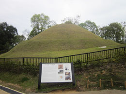 奈良旅行 高松塚古墳