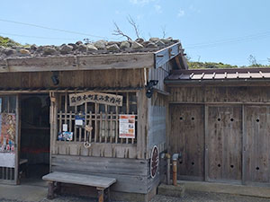 宿根木 まち歩き