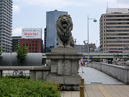 難波橋