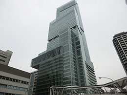 あべのハルカス