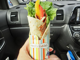 港北パーキングエリア