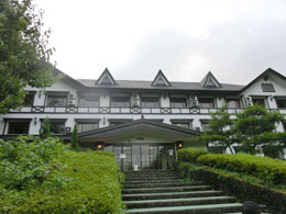 グリーンプラザ 富士