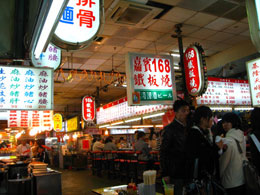 台湾旅行 夜市