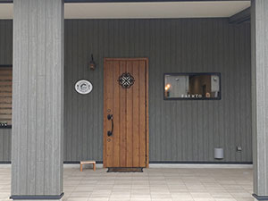 コミュニティCAFE＆農家のキッチンLABO FARM TO