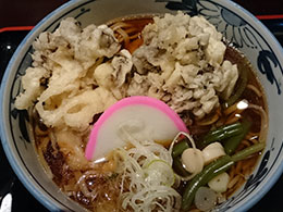 れすとらん 八家