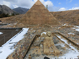 東武ワールドスクウェア