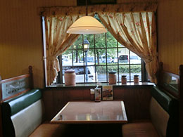 フライングガーデン鹿沼店