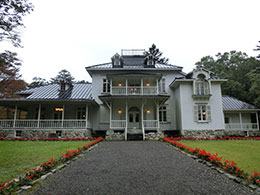 青木周蔵那須別邸