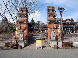 アジアンオールドバザール