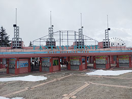 那須ハイランドパーク