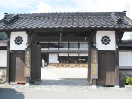 山形旅行 戸沢藩船番所