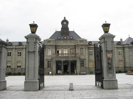 山形旅行 文翔館