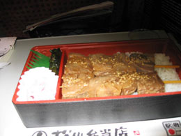 駅弁 牛串弁当
