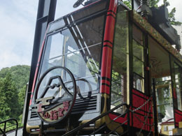 富士山パノラマロープウェイ